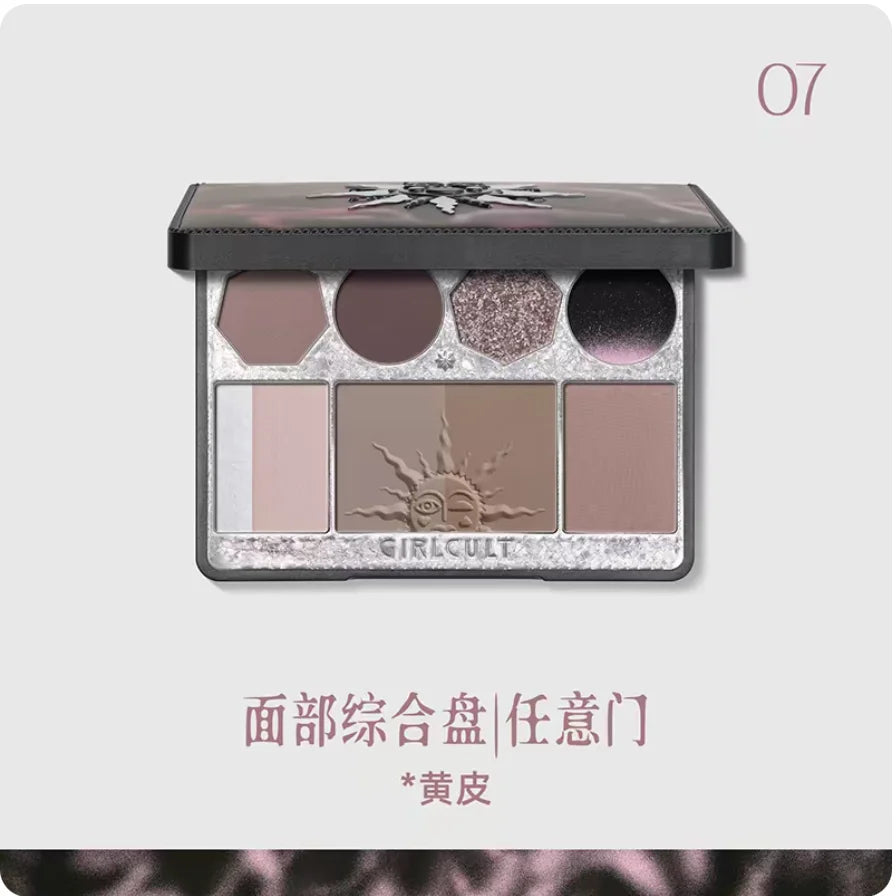 Girlcult All-in-one Face Palette Eyeshadow Blush Highlighter Zpaxo 07