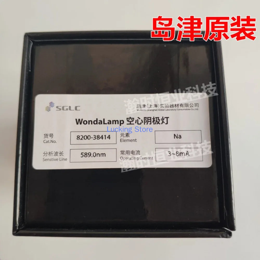 Original Authentic Atomic Absorption Hollow Cathode Lamp Element Lamp AA6300 6800 7000 6880 Zpaxo