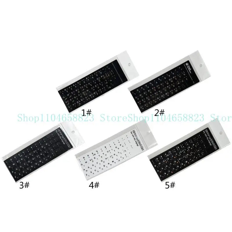 652F Keyboard Letter Sticker Keypad Cover Foil Desktop Computer Zpaxo
