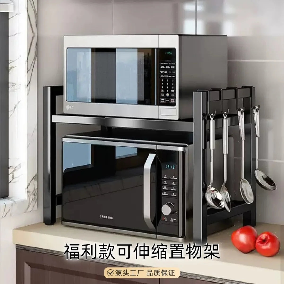 Expandable Microwave Shelf, Microwave Holder with 6 Hooks, Kitchen Storage Rack, Microwave Baking Rack, Extendable 40-64cm Zpaxo