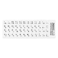652F Japanese Keyboard Stickers Letter Sticker Waterproof Super Durability for Laptop Desktop Keyboards 18x6.5cm Zpaxo B CN