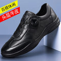 Mens Beige Leather Casual Sneakers Rotary Buckle Lace System Zpaxo 88833 Black 44 China Mainland