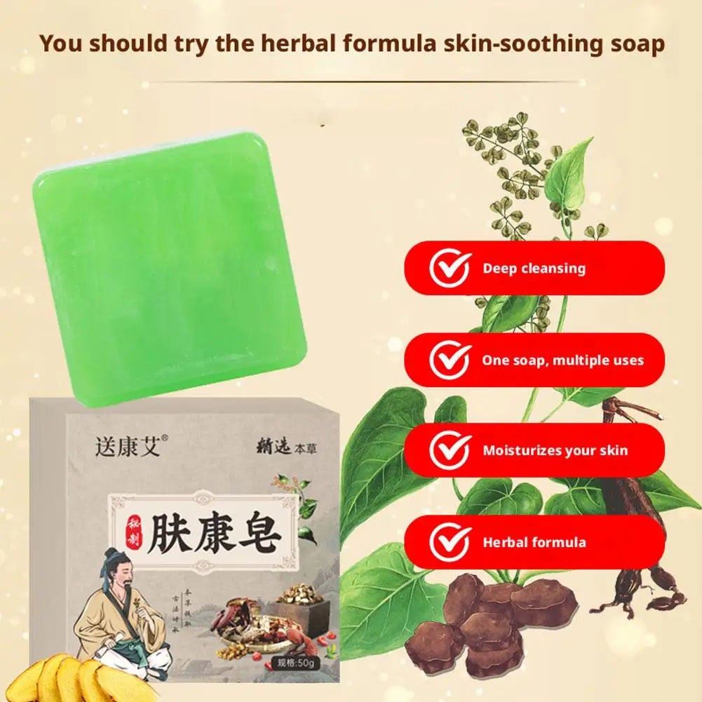 Relieve acne and eliminate body odor Oil Soap Bar for Face & Body Natural Skin Cleanser for Oily, Dry & Itchy Skin Zpaxo