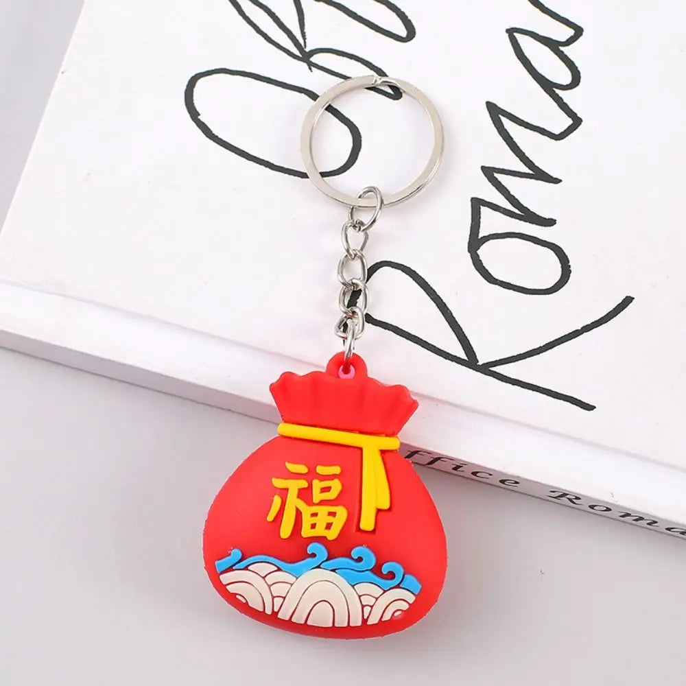 PVC Chinese New Year Keychain Cartoon Trinket Lucky Charm Bag Car Key Chain Ins Chinese Style Dragon Year Cartoon Keyring Zpaxo 01