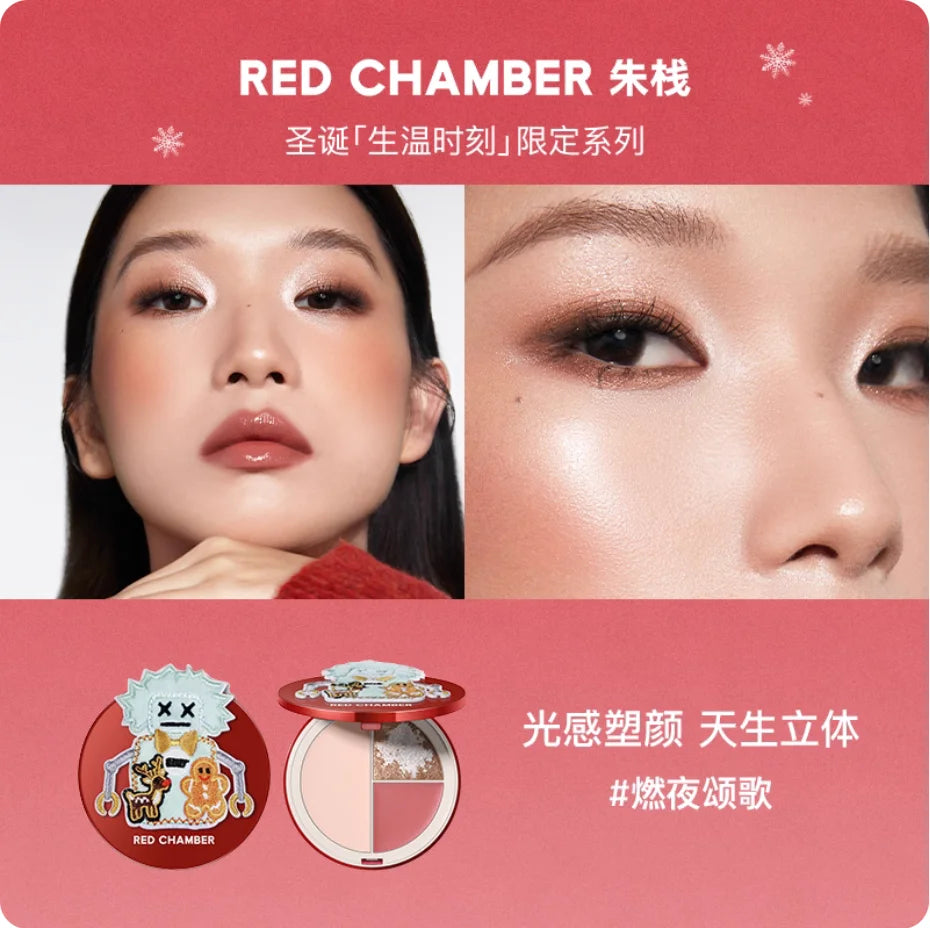 RED CHAMBER RC Multi Purpose Cream Stick Powder Face Blush Zpaxo Highlighter CP300
