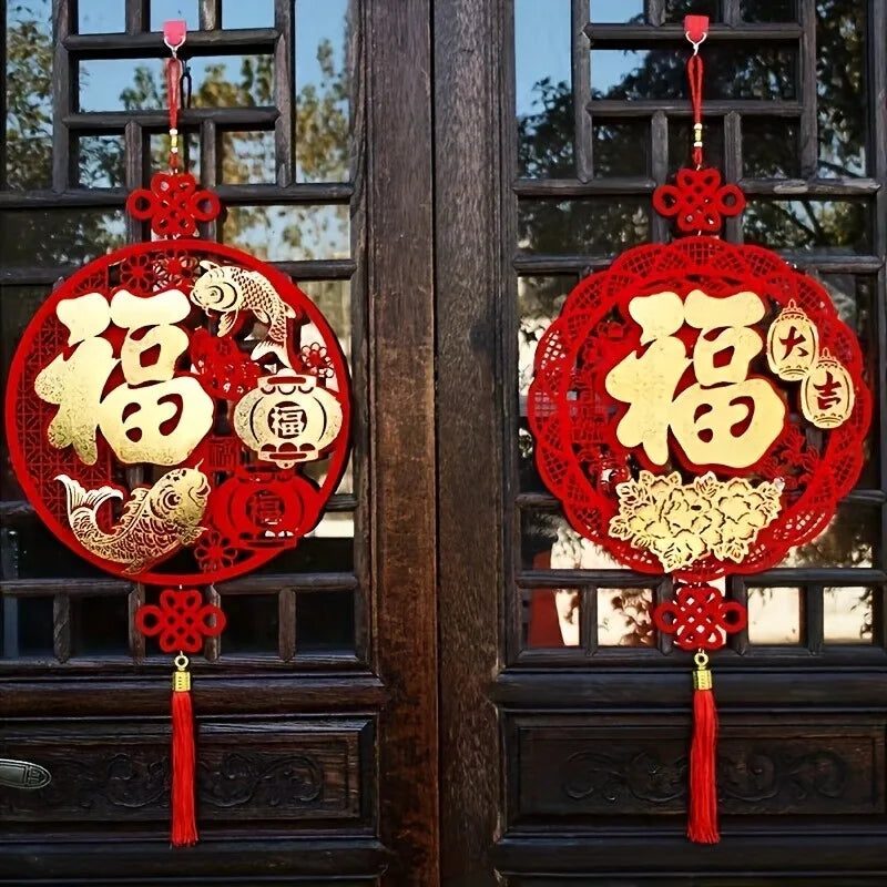 Red Chinese Knot Tassel Pendant Hanging Decoration Year Housewarming