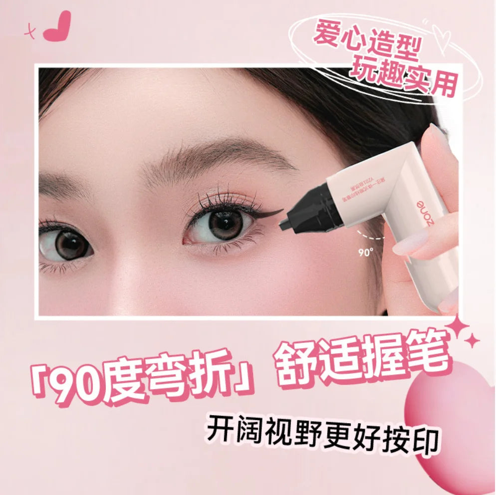 DEZONE Eyeliner Stamp Integrated Precise Outline Signet Long-lasting Zpaxo
