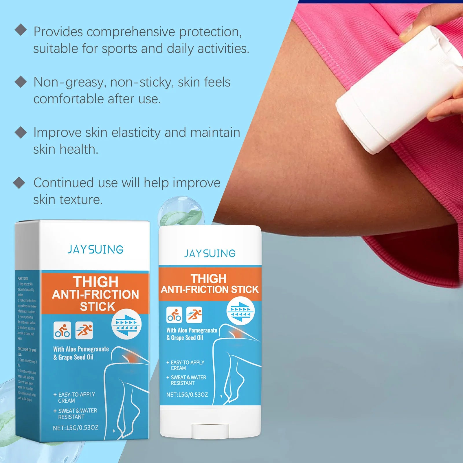 Jaysuing Thigh Smooth Anti-Friction Cream Stick Reduce Friction Reduce Inflammation for Running Cycling Anti Sweat Skin Cream Zpaxo