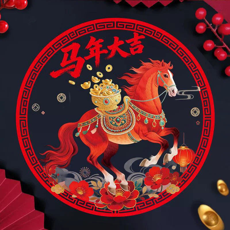 Year's Stickers Electrostatic Thickened Horse Costume Paper Cuttings Zpaxo