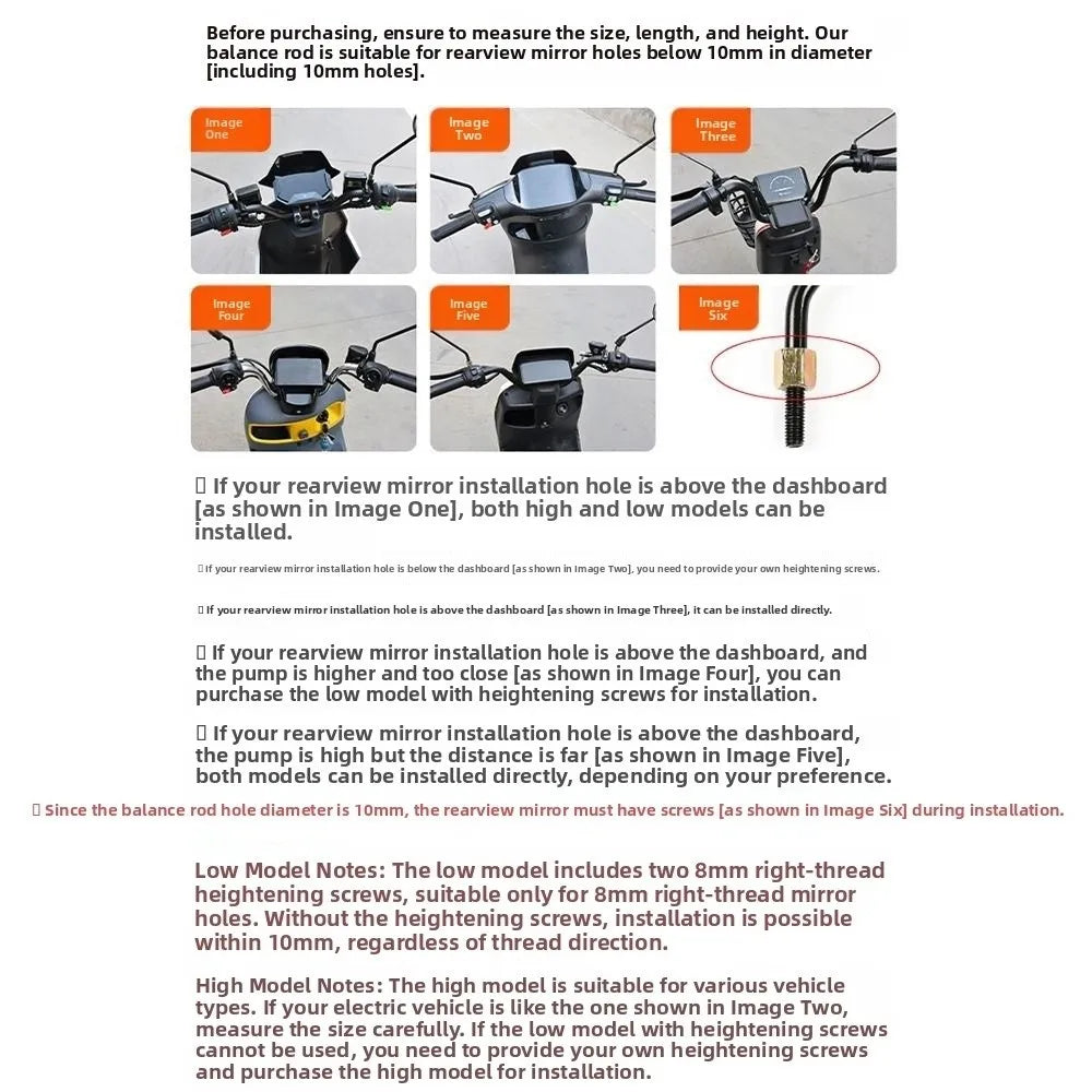 Universal Motorcycle Balance Bar Reinforced Short Heighten Aluminum Zpaxo