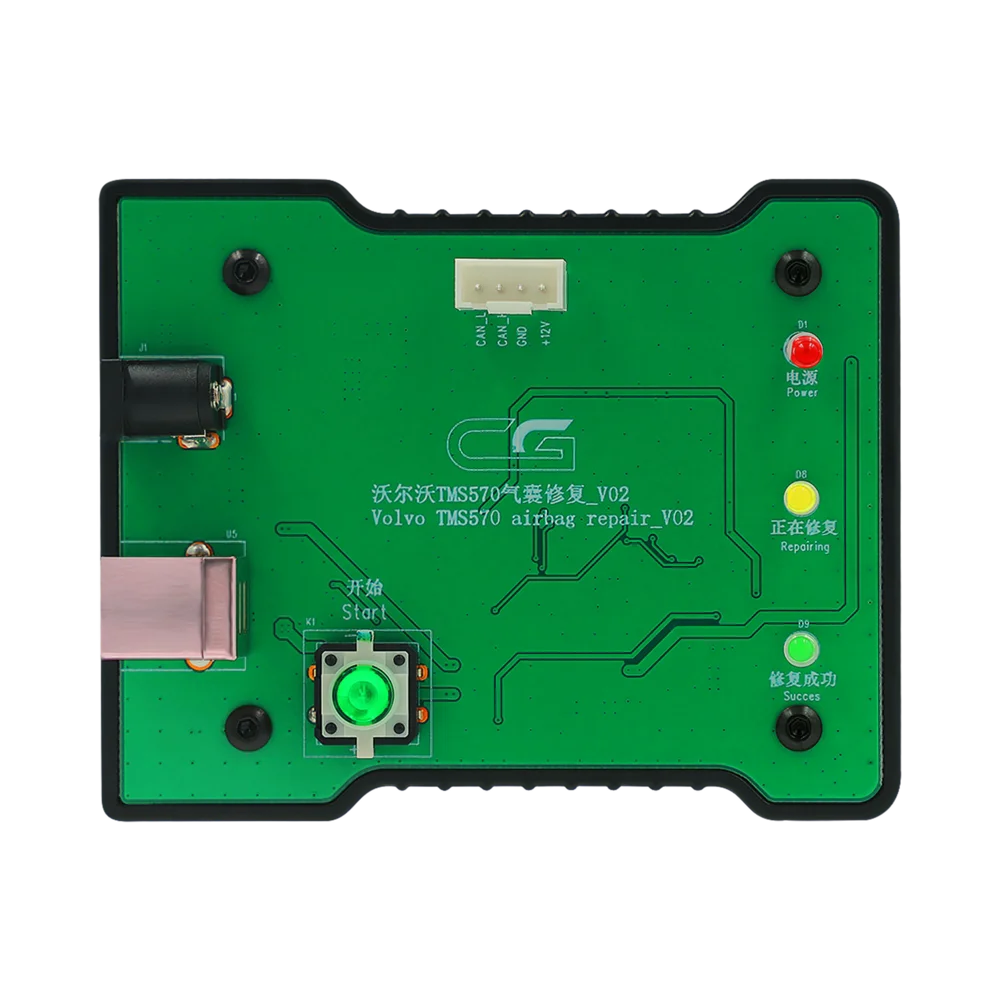 Volvo OBD Airbag Computer Repair Device TMS570 Zpaxo Default Title