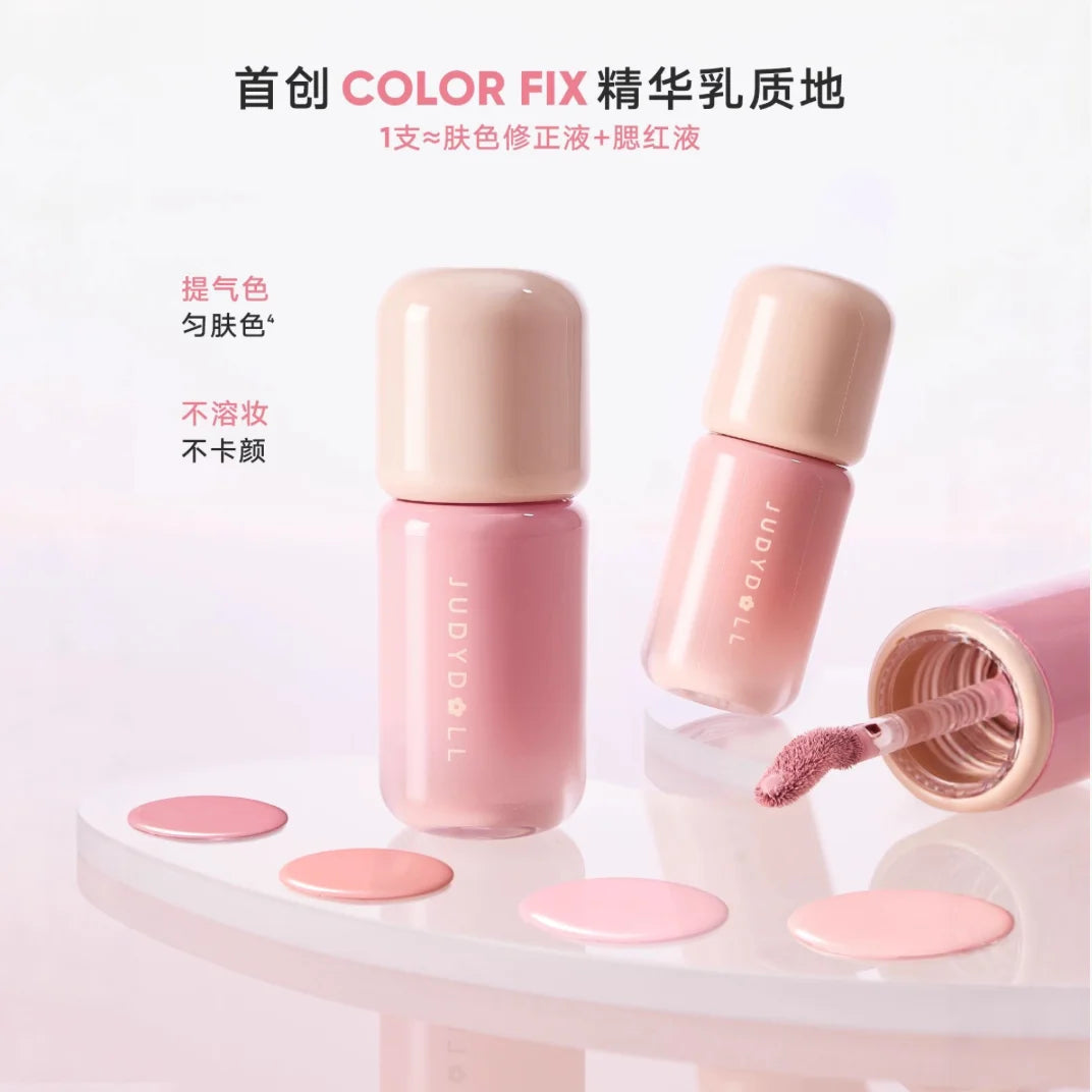 Judydoll Liquid Blush Long-lasting Natural Blusher Cosmetic Makeup Zpaxo