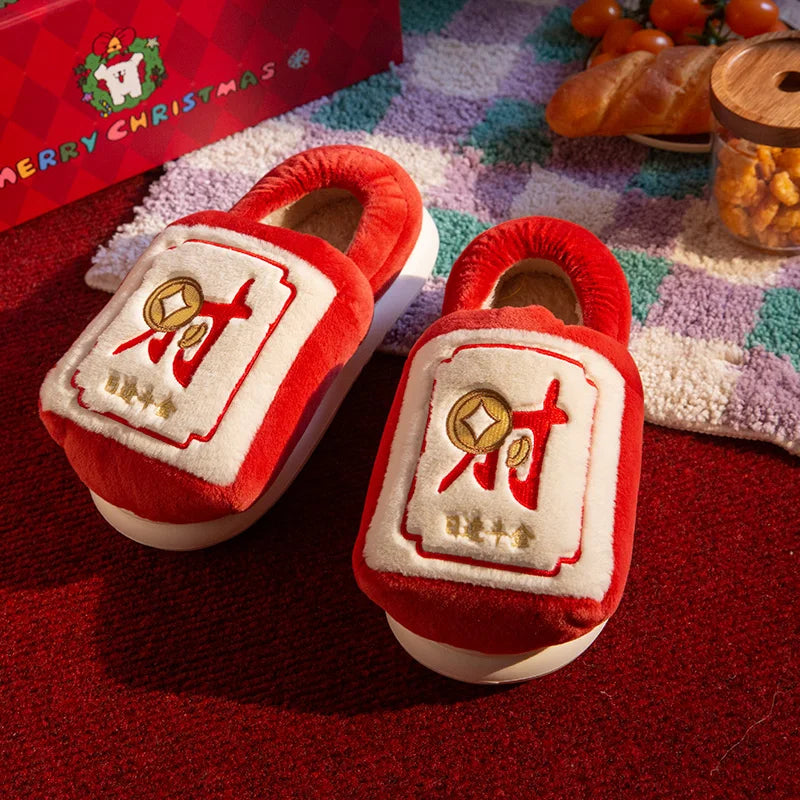 Unisex Winter Flower Pattern Slippers Cloud Feel Platform Warm Shoes