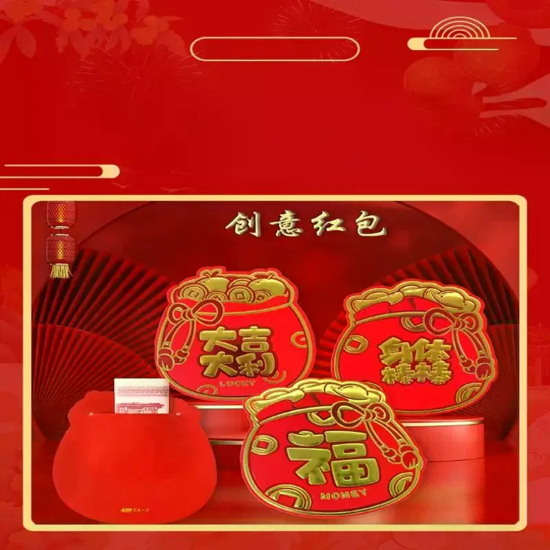 6pc Chinese New Year Red Envelopes Supplies Spring Festival Lucky Money Pockets Decor Spring Festival Supplies Fuzi Red Envelope Zpaxo