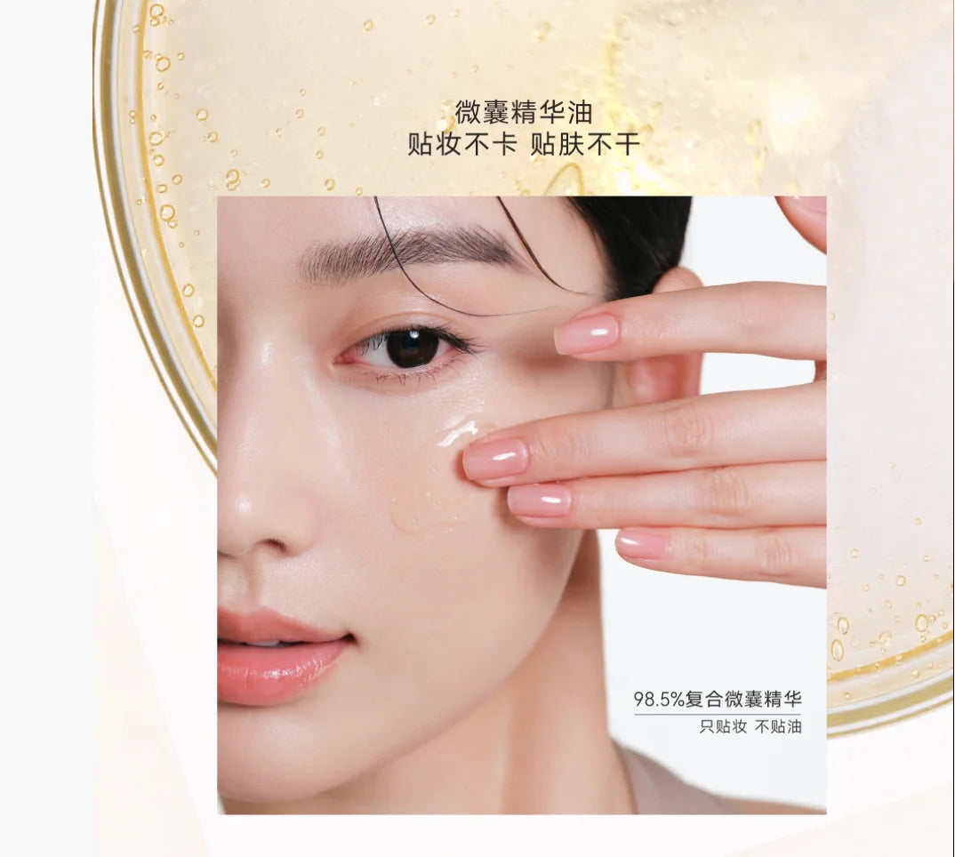 JUDYDOLL Awake Truffle Essence Microbeads Serum Holding Lasting Zpaxo