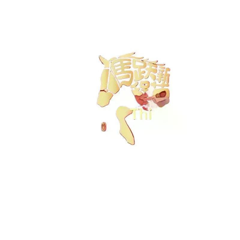 6pcs Pack 2026 Year Of The Horse Chinese New Year Lucky Money Envelopes, Cartoon Red Packet For Spring Festival Zpaxo