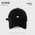 Unisex Bear Design Baseball Cap – Soft Adjustable Dome Hat