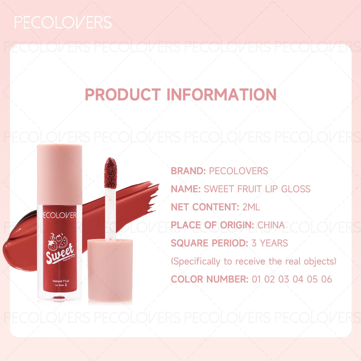 1PC Natural Nude High-gloss Lip Gloss-Long-lasting Moisturizing, Mirror-like Gloss, Berry Color, Light and Non-sticky, Non-stick Zpaxo