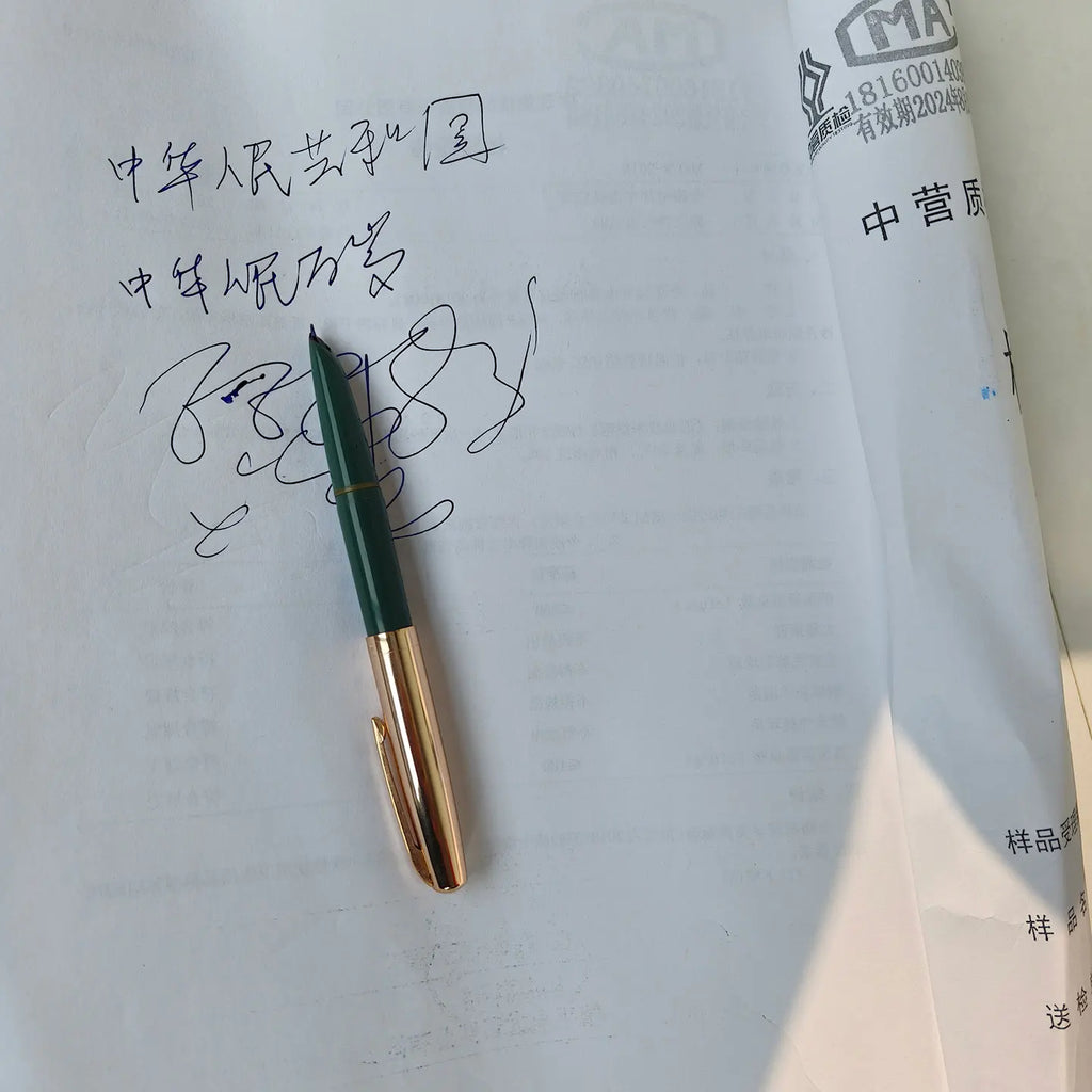 1990s stock of YongSheng 713 Fountain Pen, Short And Compact Size Suitable For Elementary School Students' Calligraphy Practice Zpaxo