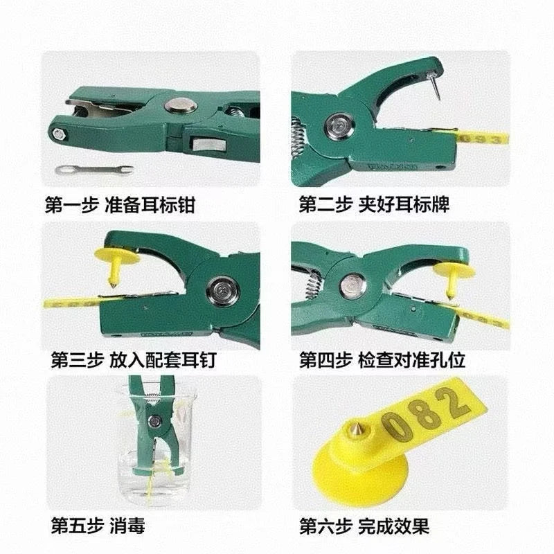 Ear Tag Clamp Cutter Pliers Applicators Farm Animal Metal Thorn Tongs
