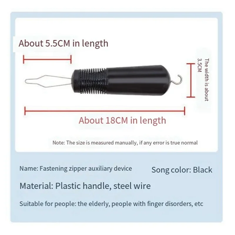 Button Hook & Zipper Pull Helper – Non-Slip Dressing Aid