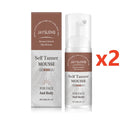 Jaysuing Self Tanner Mousse – Natural Sunless Tanning Foam 60ml Self Tanning Mousse Zpaxo 120ml Boxed