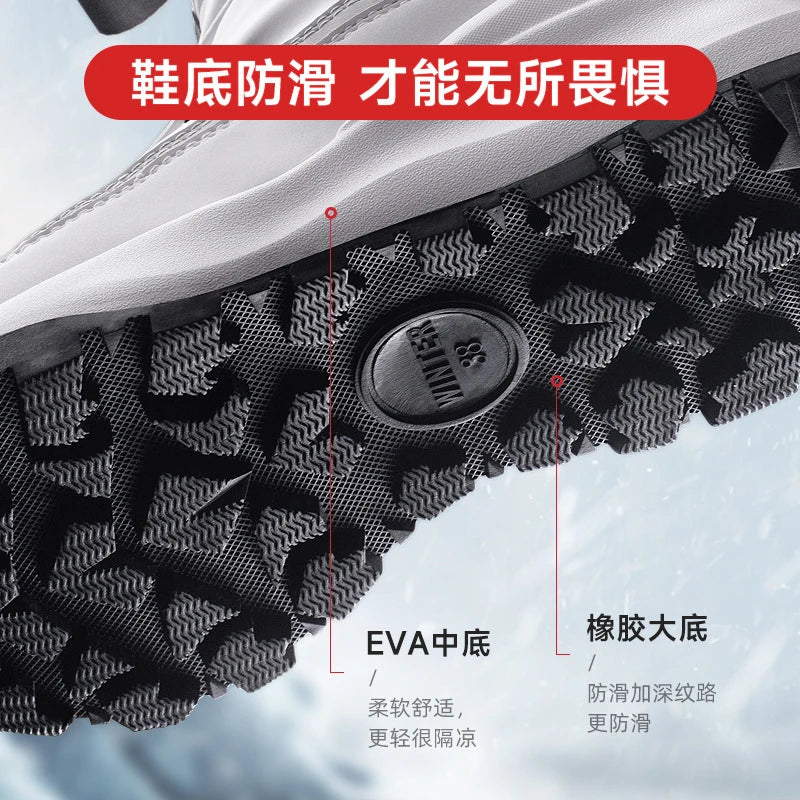 Same Snow Boots Men Women Velvet Warm Northeast Travel Cold Shoes Zpaxo