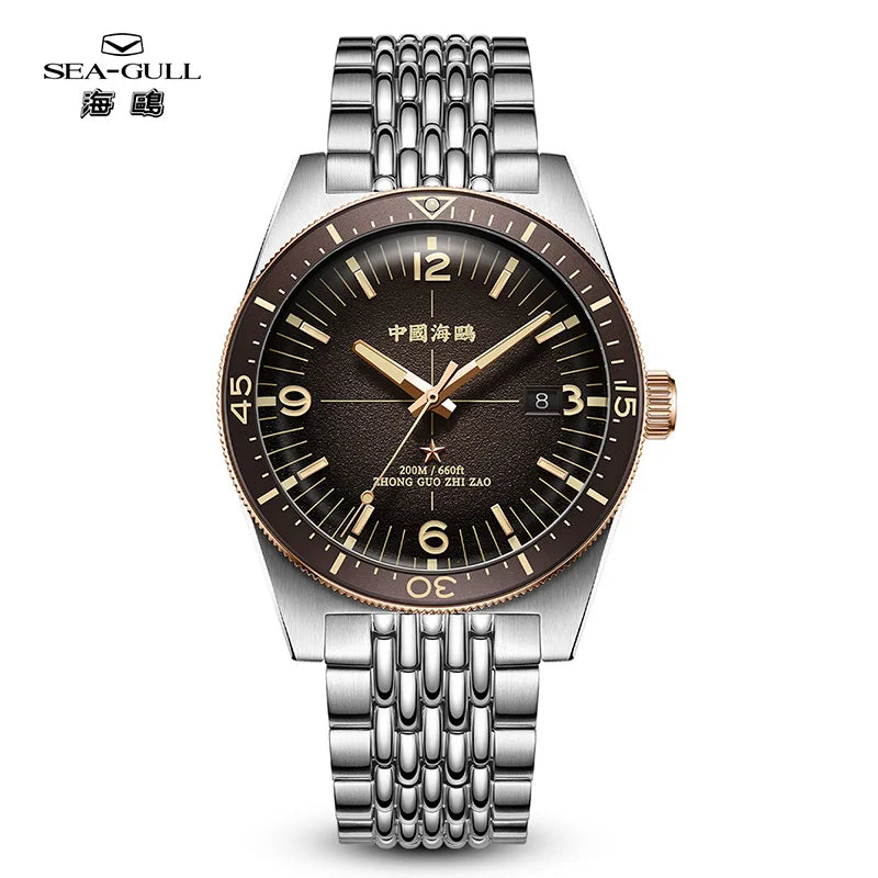 Seagull Deep Ocean Men's Automatic Mechanical Watch 200M Waterproof 316L Steel Luxury Diving Watches Sports Clock Reloj 1064 Zpaxo 216.77.1064