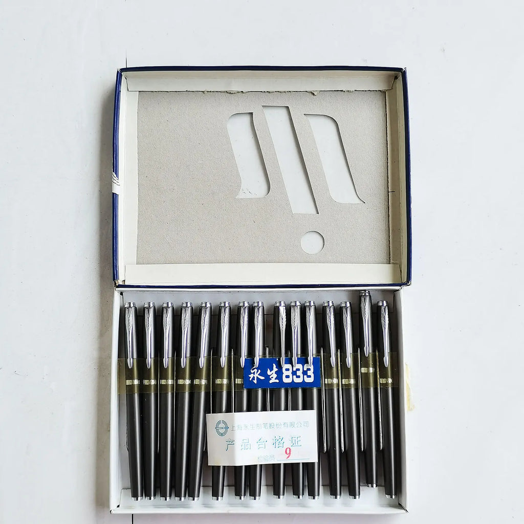 Old Stock YongdSsheng 833 Fountain Pen Short Pen Pocket Type Elementary School Student Practice Pen Stationery Collection Zpaxo