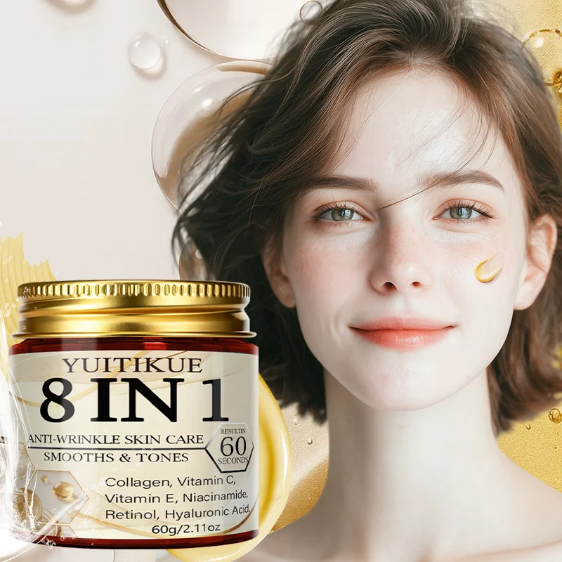 YUITIKUE 8-in-1 Face Cream with Collagen & Retinol 60g Face Moisturizer Cream Zpaxo
