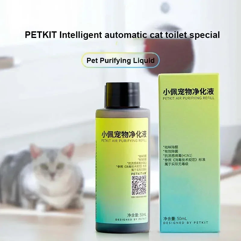 PETKIT Cat Litter Box Deodorizing Concentrate – Pear Scent