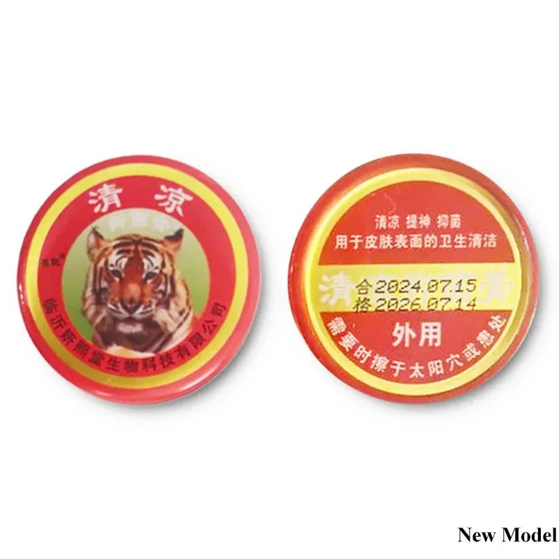 Tiger Balm Solid Stick – Cooling Herbal Essential Oil Balm 5 Pc