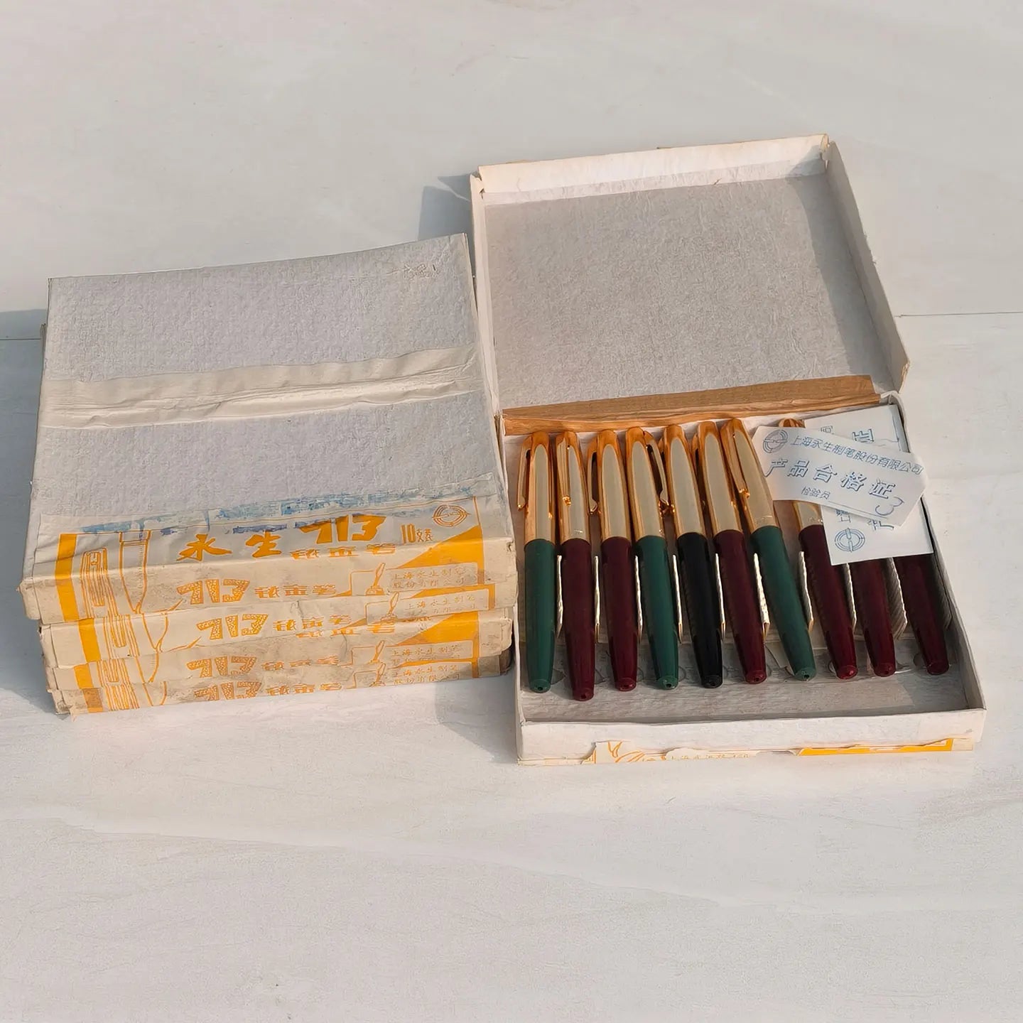 1990s stock of YongSheng 713 Fountain Pen, Short And Compact Size Suitable For Elementary School Students' Calligraphy Practice Zpaxo