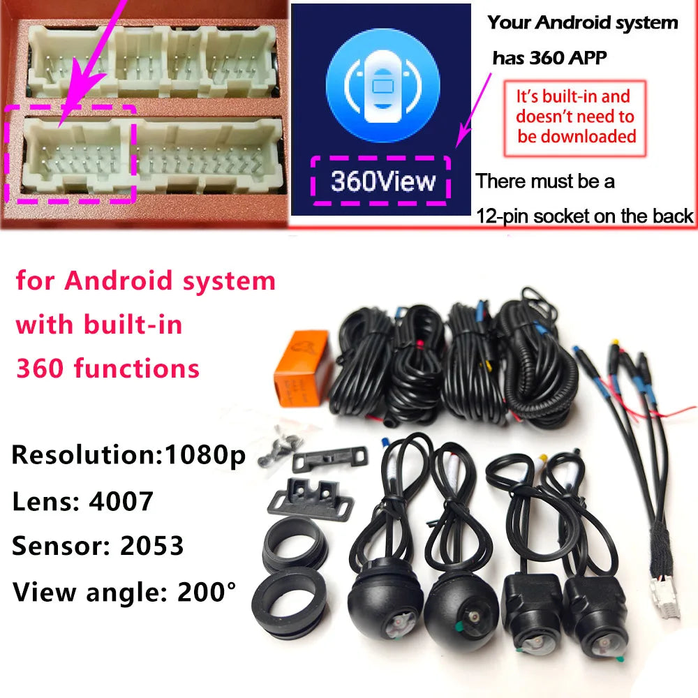 SN307 WDR Technology Car 360 Panoramic Camera 1080P AHD Accessories