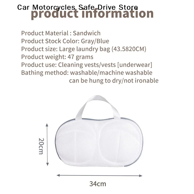CM1PC Bra Laundry Bag Special Cover Household Washing Machine