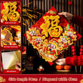 Window Door Stickers Spring Festival Fu Wall Stickers Chinese New Year Chinese Style 2026 Horse Year Zpaxo A9