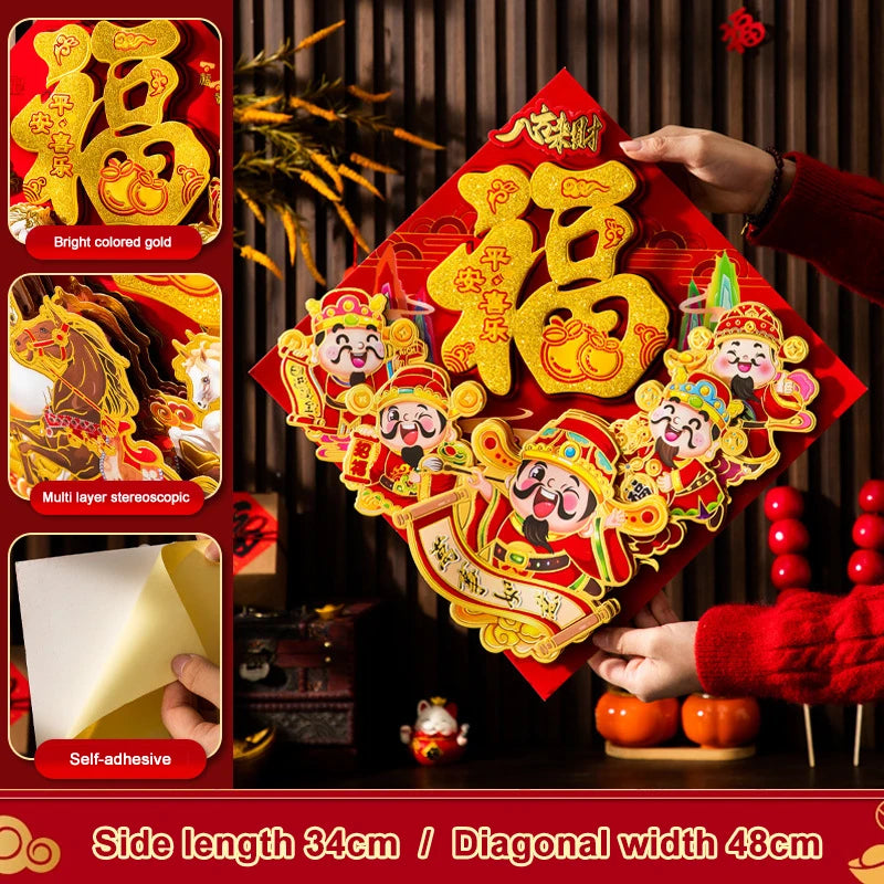 Window Door Stickers Spring Festival Fu Wall Stickers Chinese New Year Chinese Style 2026 Horse Year Zpaxo A9