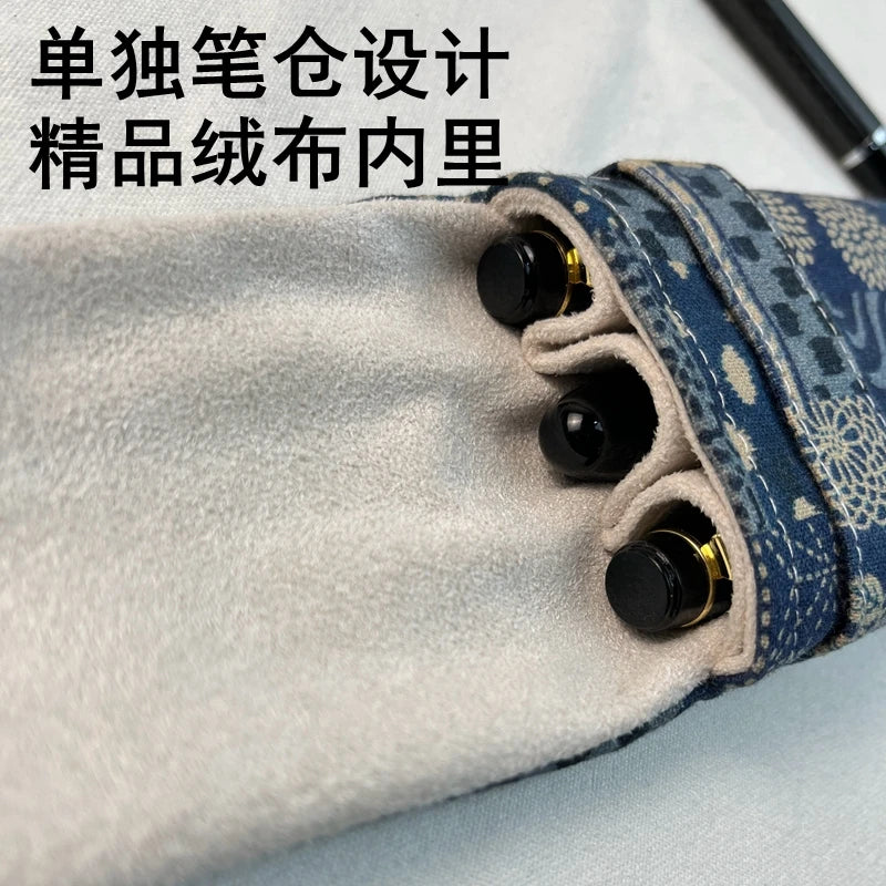 Chinese Style Pen Bag 3 Pen Set Portable Pen Bag Simple Pen Bag Protective Bag Portable Storage Flannel Zpaxo