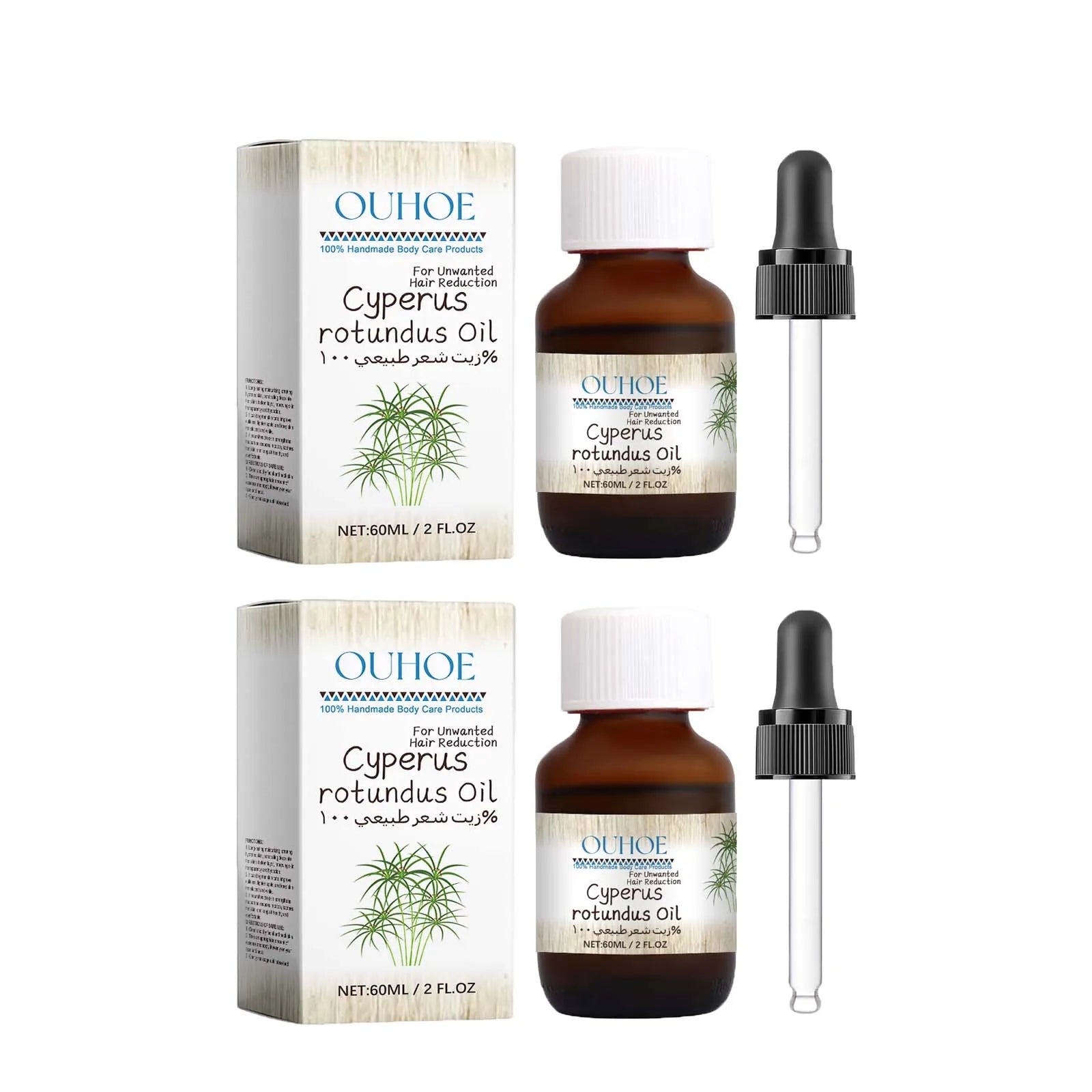 Cyperus Rotundus Hair Inhibitor Oil – Body Hair Removal Serum Hair Inhibitor Serum Zpaxo 2Pcs