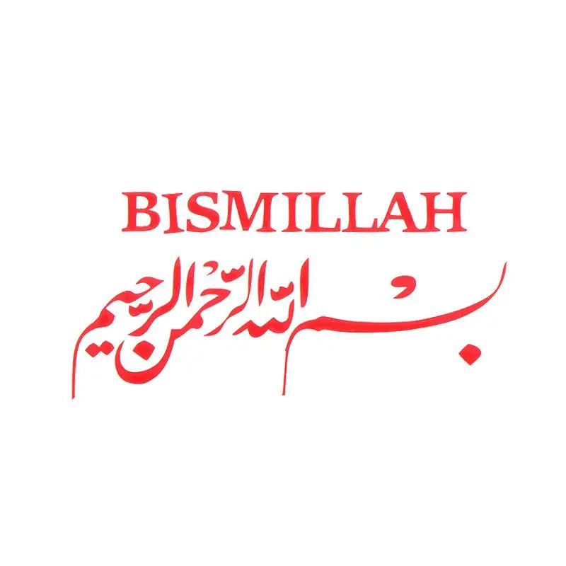 Arabic Islamic Car Stickers Waterproof Muslim Decals Vehicle Rearview Zpaxo Red