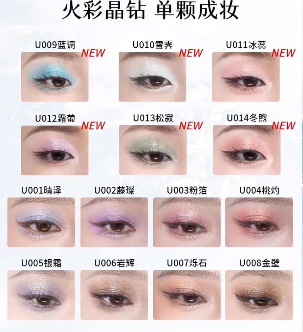 Qianyan Cheeryep Luminous Baked Single Monochrome Eyeshadow Highlight Zpaxo