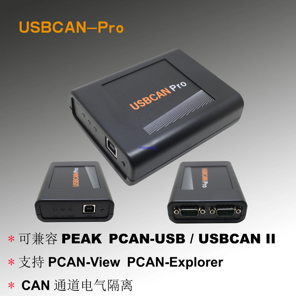 Support Pcan-view Pcan-explorer Compatible with PEAK-CAN ZLG USBCAN Zpaxo