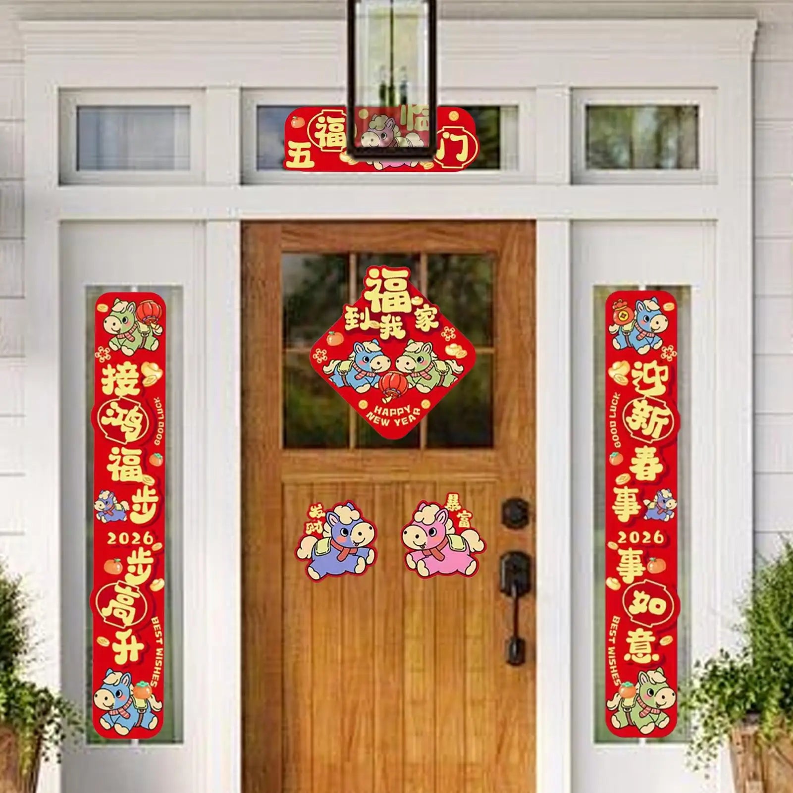 2026 Chinese New Year Couplet 2026 Cultural Banner Couplet Chinese Party Decorations For Friends Students Adults Men Women Home Zpaxo