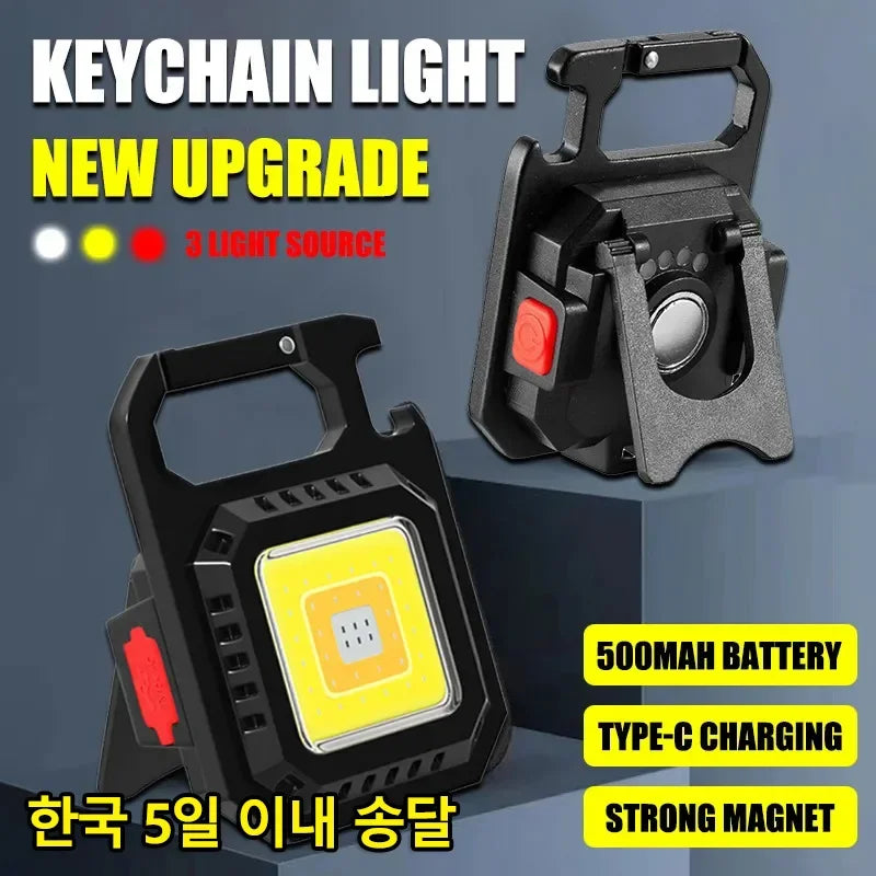 30-Pack Mini COB LED Keychain Flashlight – USB-C Rechargeable