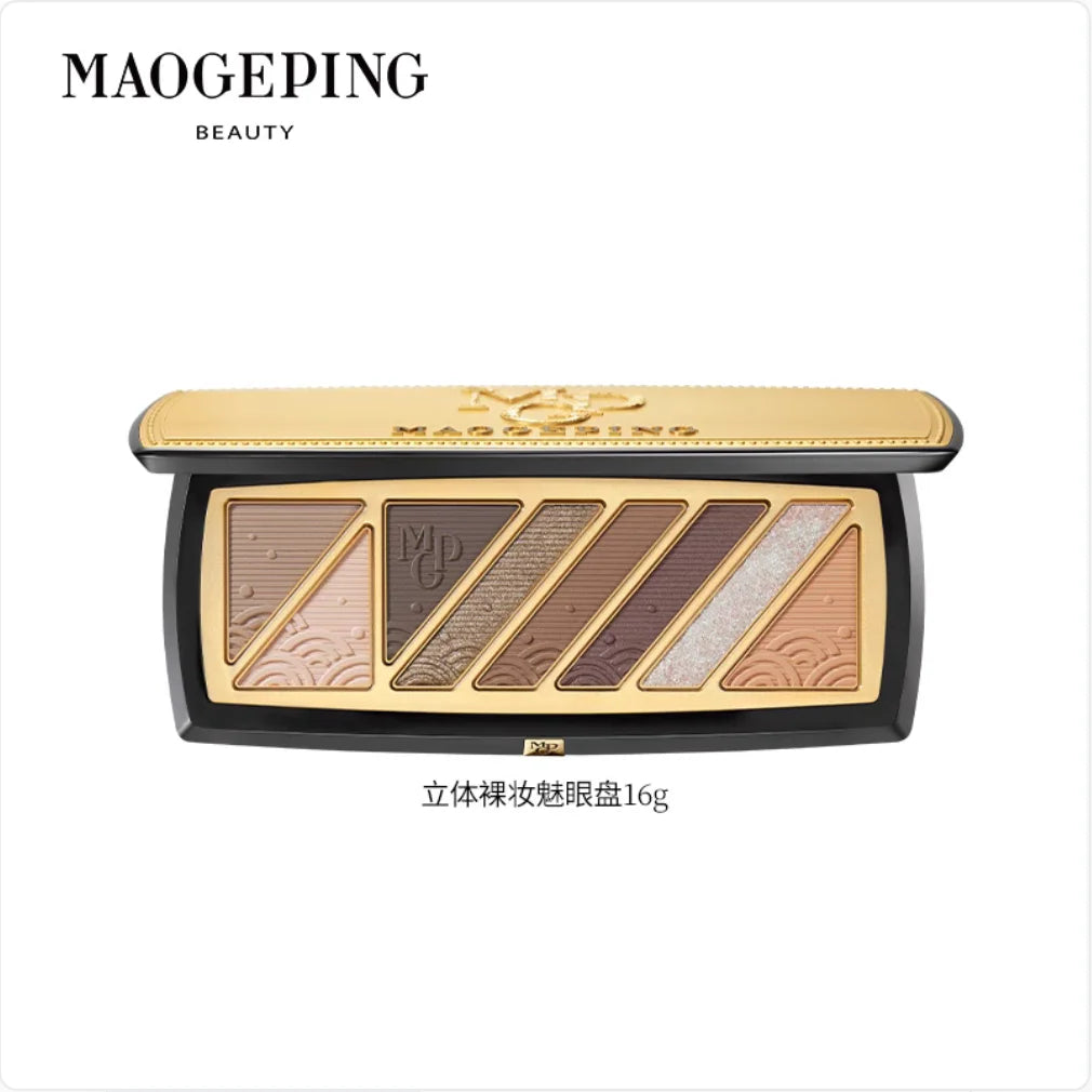 MAOGEPING 3D Nude Makeup Eye Shadow Palette luxurious Colors Multi Purpose Eyeshadow Palette 16g 100%Original Makeup Cosmetics Zpaxo 16g