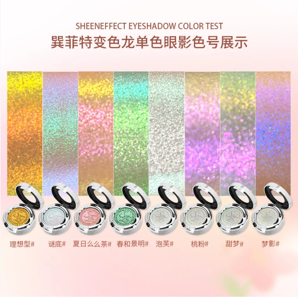 Sheeneffect Chameleon Pigment Eyeshadow Single Eye Shadow Zpaxo
