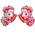 1pair 2026 Year Horse Chinese Door Decoration 3D Paper Cutout Zpaxo 01 30cm