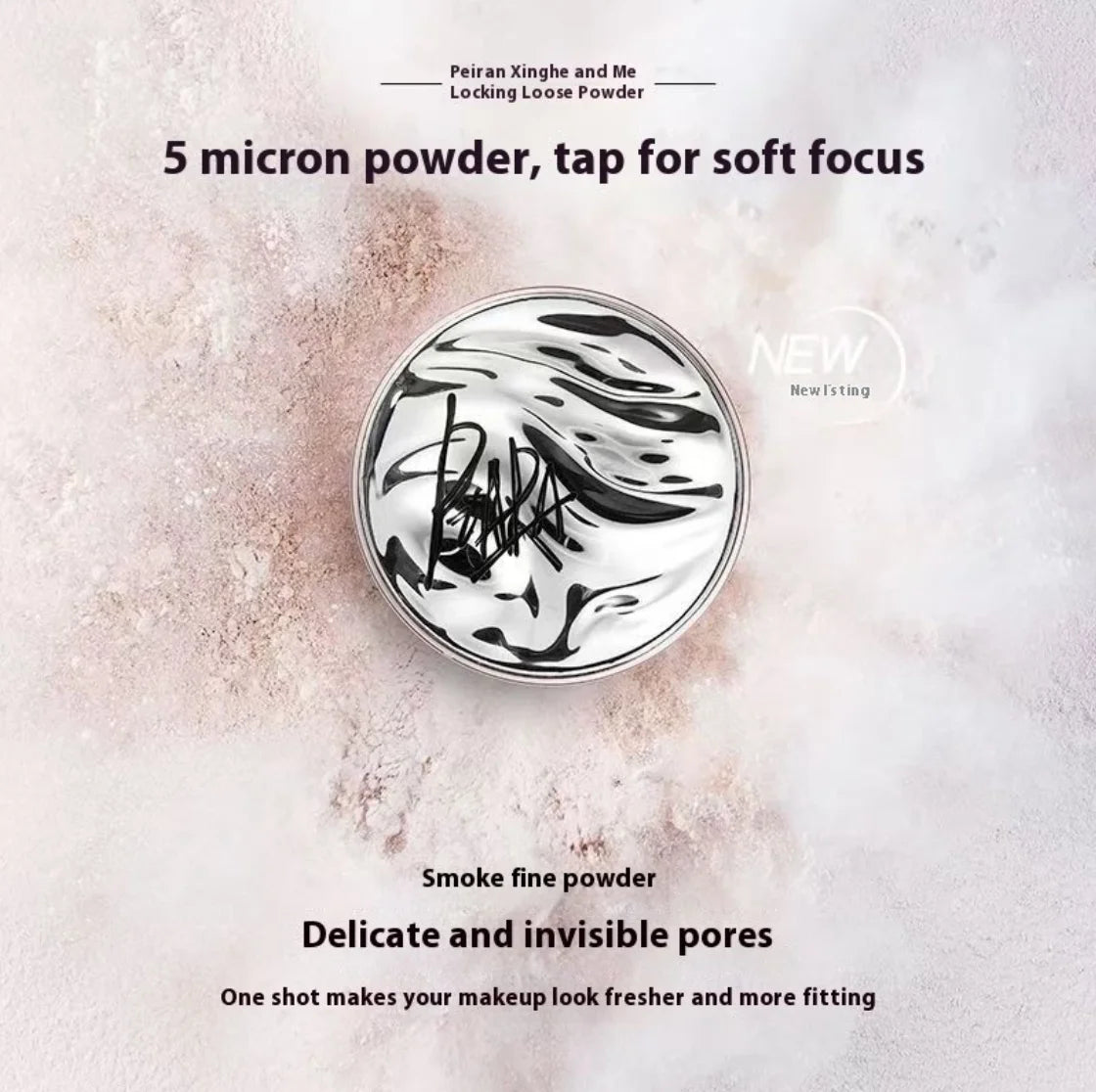 PIARA Loose Powder Long-lasting Makeup Setting Oil-controlling Zpaxo