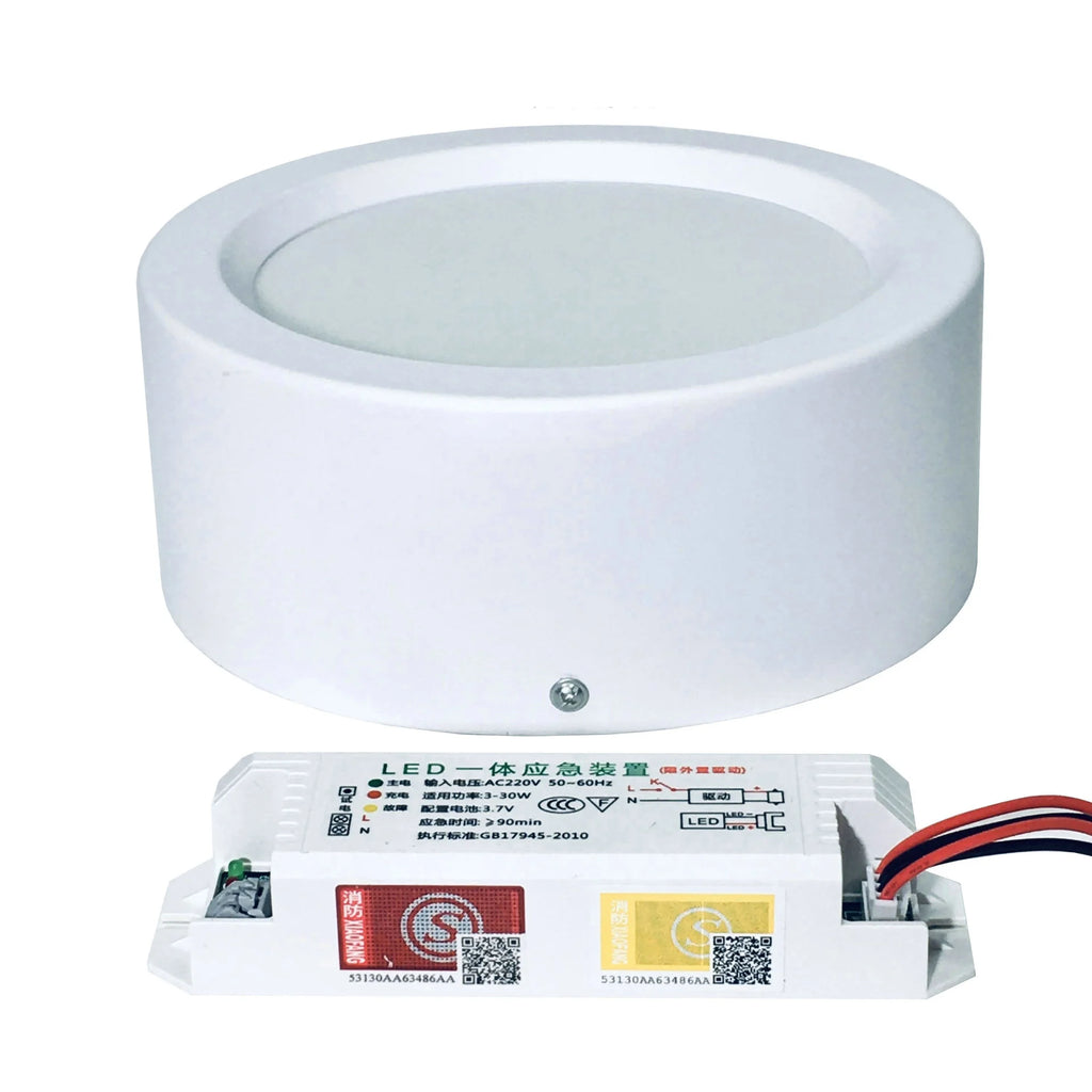 SHINEKNOT 12W LED Emergency Downlight – 5-Inch Backup Light
