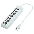 USB Hub 7 Port Multi Splitter Power Adapter Multiple Expander Off Zpaxo WHITE